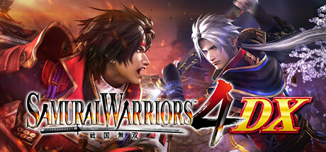 Samurai Warriors 4 DX hero